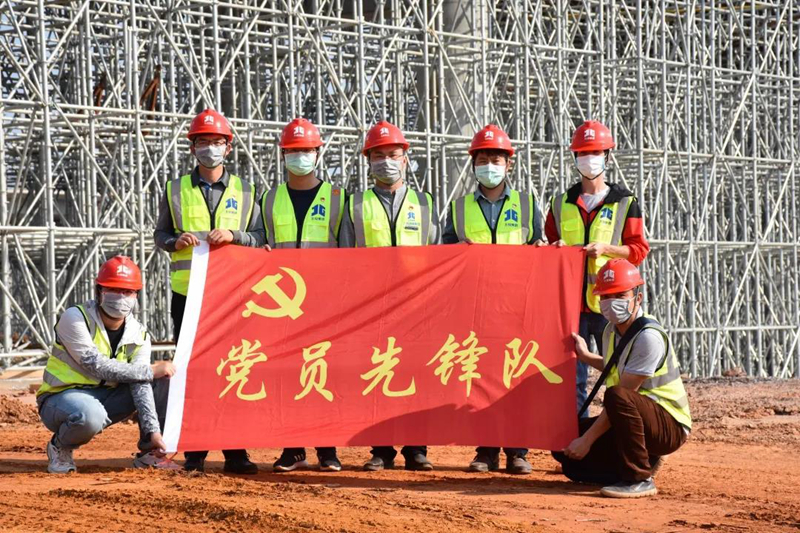 疫情期間，項(xiàng)目黨員領(lǐng)導(dǎo)靠前指揮推進(jìn)復(fù)工復(fù)產(chǎn).jpg